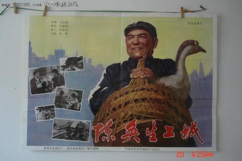 哪里能办车辆行驶证